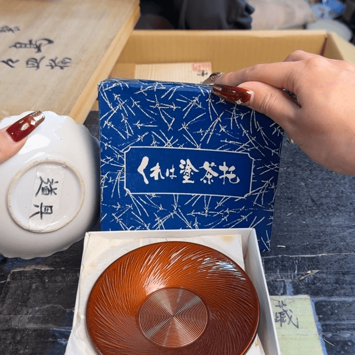 碟哈哈哈哈哈哈哈