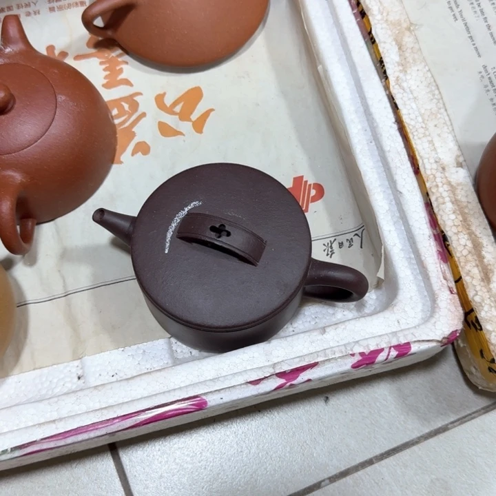 紫砂茶壶海***跃5884555558555