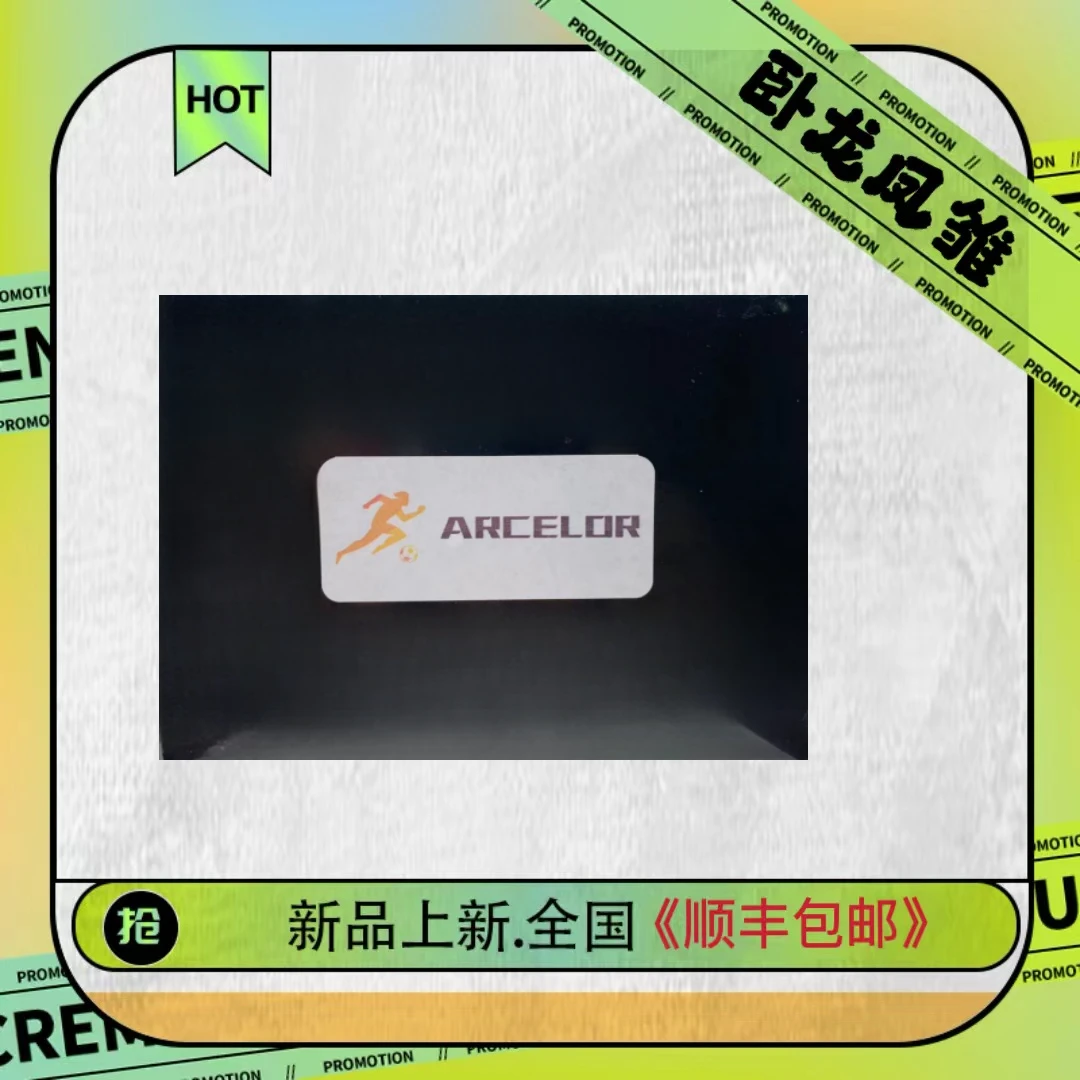 ARCELOR 【盲盒】2024足球球星卡黑泼墨盒【拆盒】 纸质签字