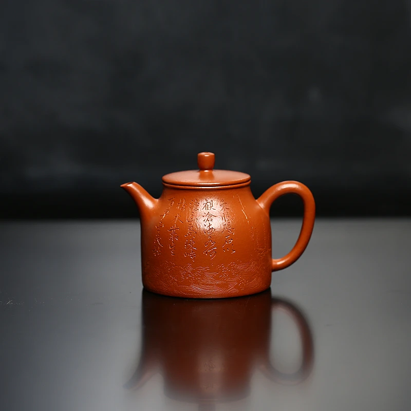 150CC元气橘汲韵壶观沧海明式风韵简约不简单的审美体现内推孔