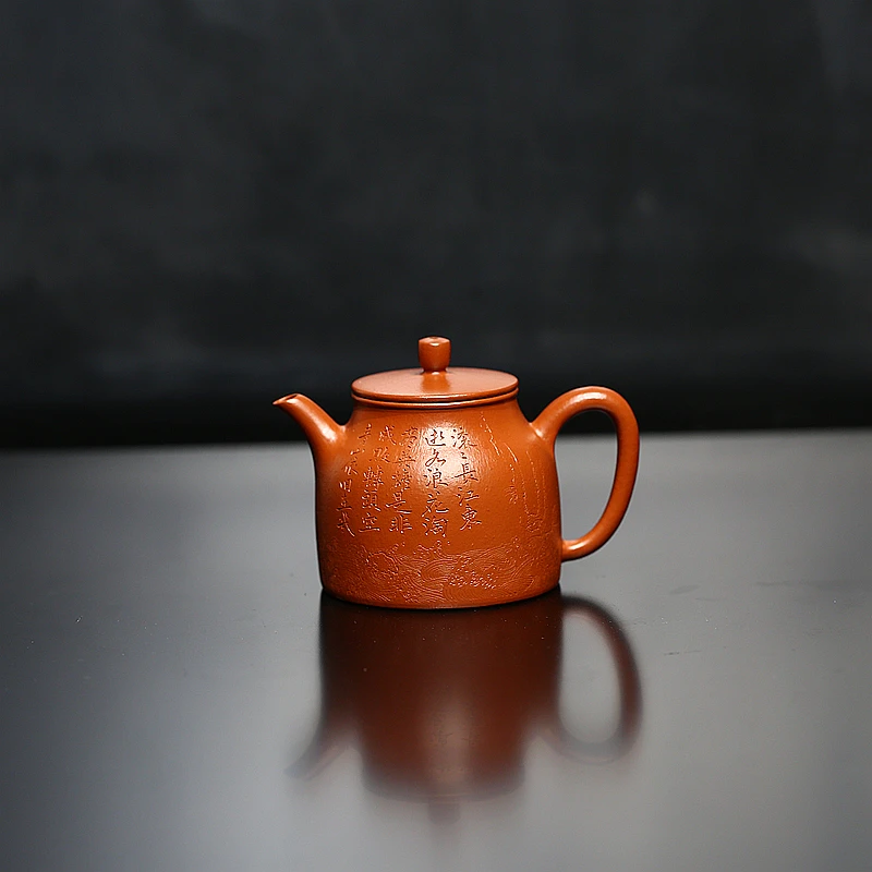 150CC元气橘汲韵壶滚滚长江东逝水千古风流人物明式风韵简约之器