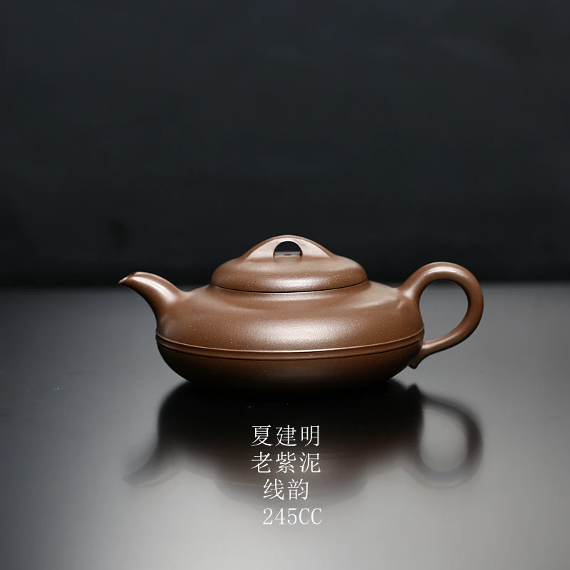 245CC老紫泥线韵壶夏建明手作老器型老味道沉稳内敛出水爽利手工
