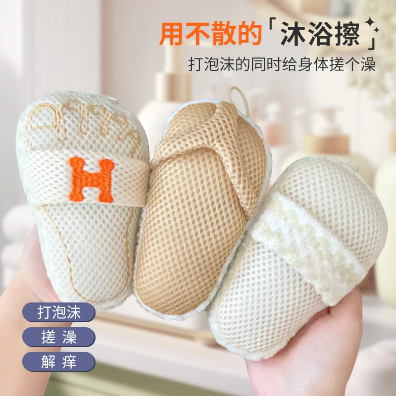 沐浴球搓澡巾两用沐浴花球不会散的浴花擦搓澡神器耐用洗澡起泡网