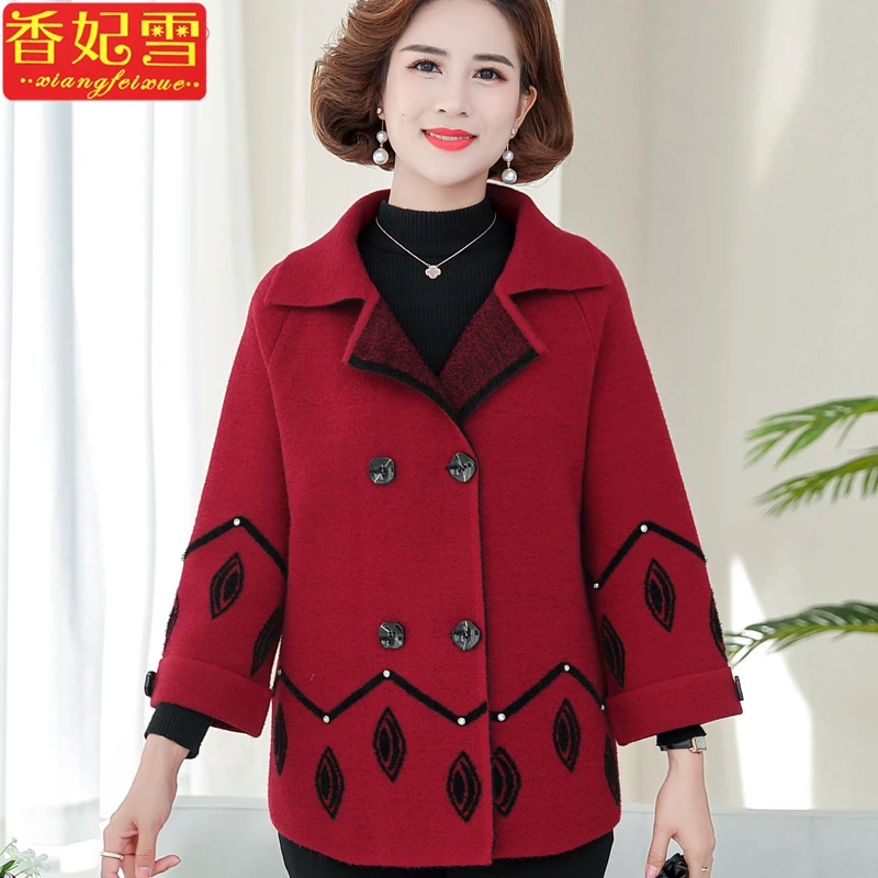 中老年人女胖妈妈装秋冬新款针织开衫加大码奶奶老太太毛衣短外套