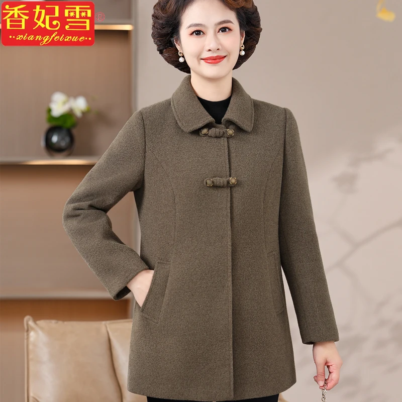 新款中老年人女羊毛呢子大衣高贵大码胖妈妈秋冬洋气中长款外套