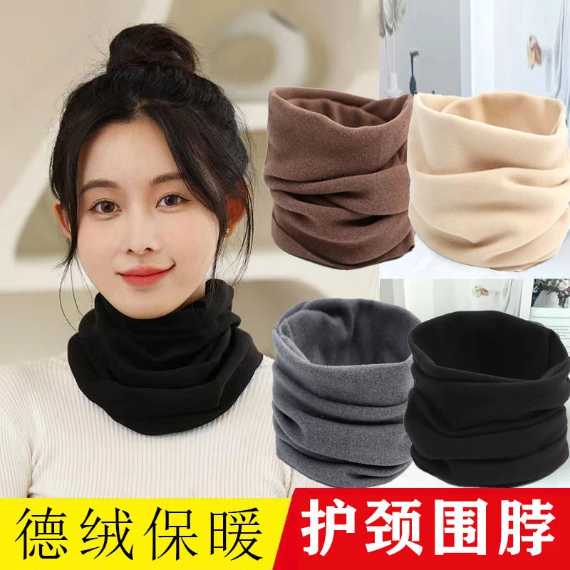 新款堆堆领百搭围脖套头小围巾韩版时尚面罩德绒保暖假领搭配毛衣
