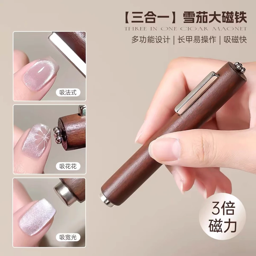 磁铁三合一强力磁铁大号强力磁铁圆柱超强磁力美甲工具美甲磁铁