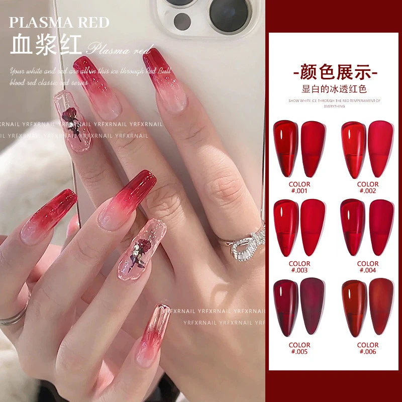 车厘子红甲油胶2025年新款血浆红6色冰透酒红色红棕色美甲牛血红