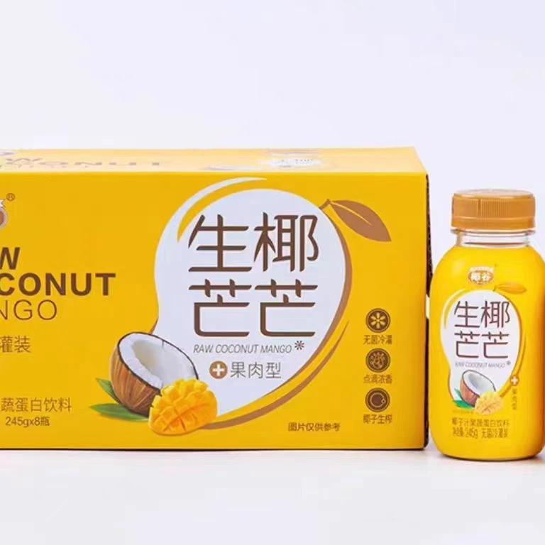 [能喝到六月]椰谷椰汁饮料生椰芒芒礼盒装8瓶每瓶245g