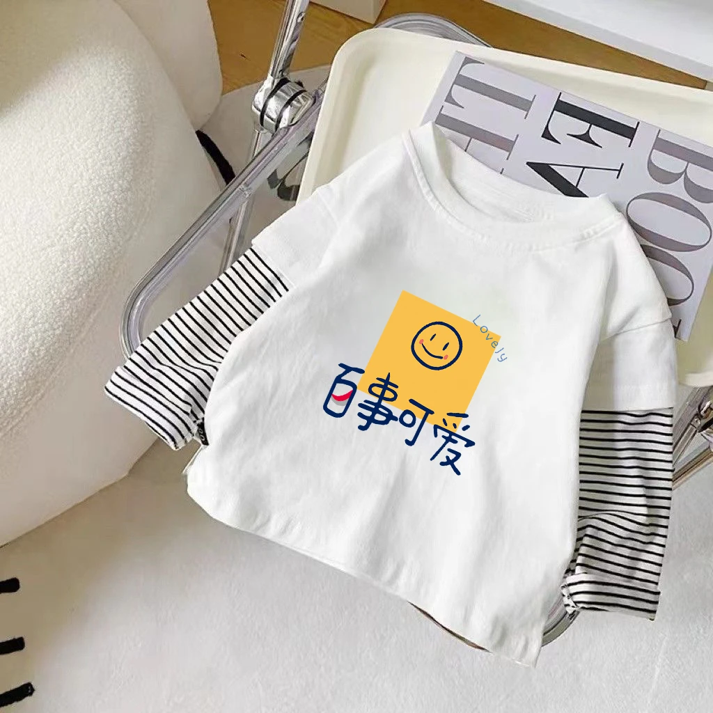 纯棉儿童长袖T恤春秋款条纹休闲假两件打底衫男童宝宝秋装上衣男