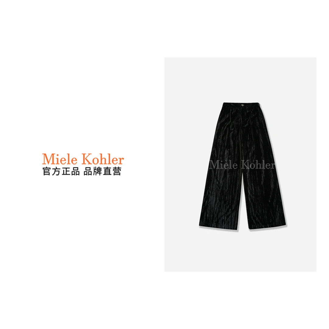 新款时尚直筒宽松丝绒女士休闲长裤MKOKQ9207【澳门小源同款】