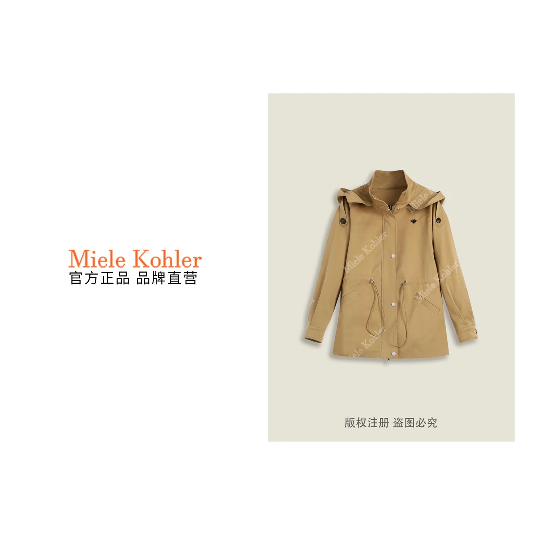 秋季新款时尚纯色连帽长袖宽松上衣女外套MKKQ8717【澳门小源同款】