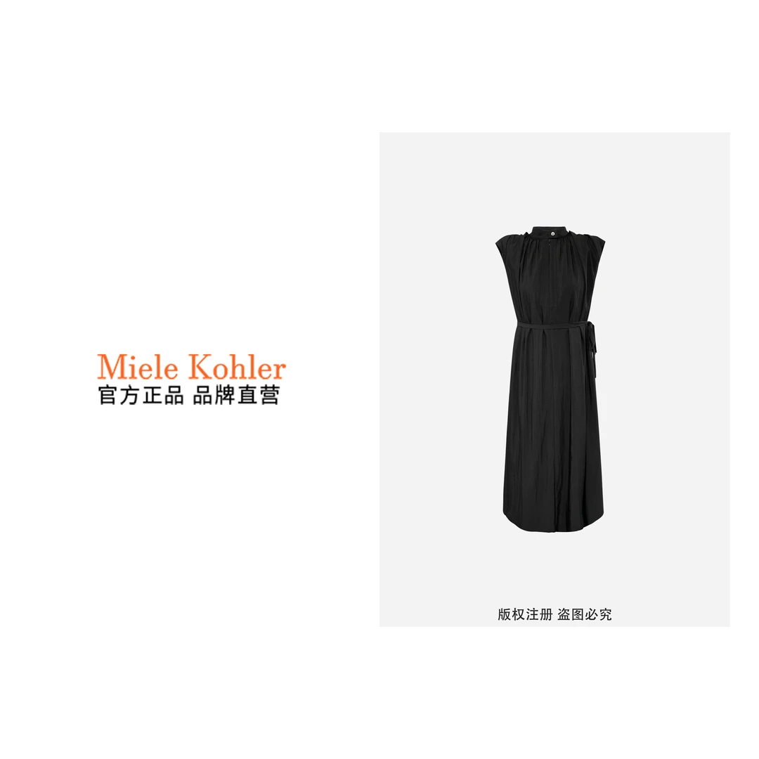 夏季新款简约感气质纯色修身连衣裙MKOBM22015