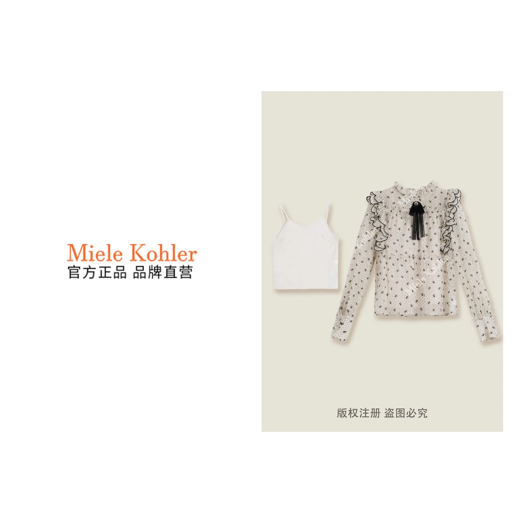 新款简约可爱仙女风木耳领设计长袖小衫 MKKQ86286【澳门小源同款】