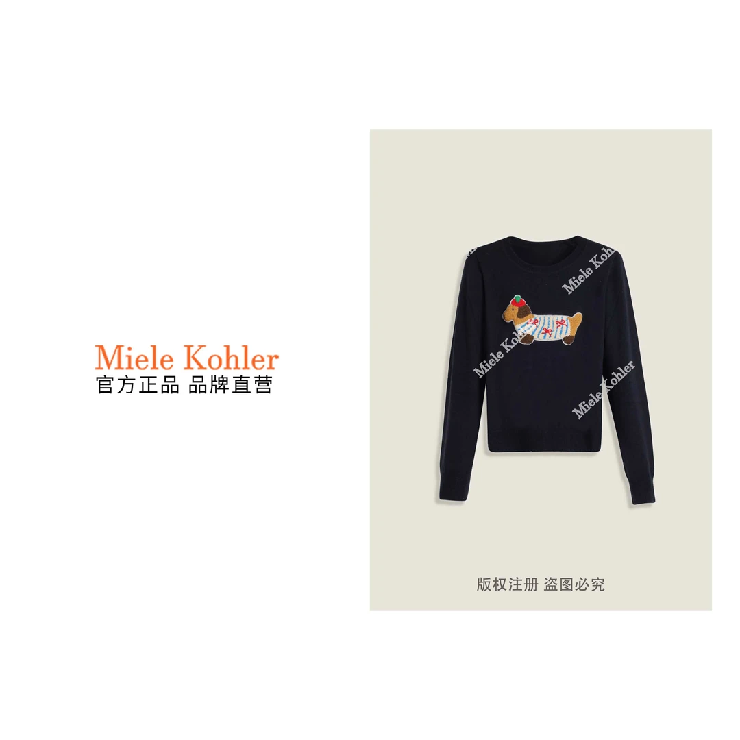 秋季新款设计感重工刺绣小狗气质毛衣MKKQ36256-3【澳门小源同款】