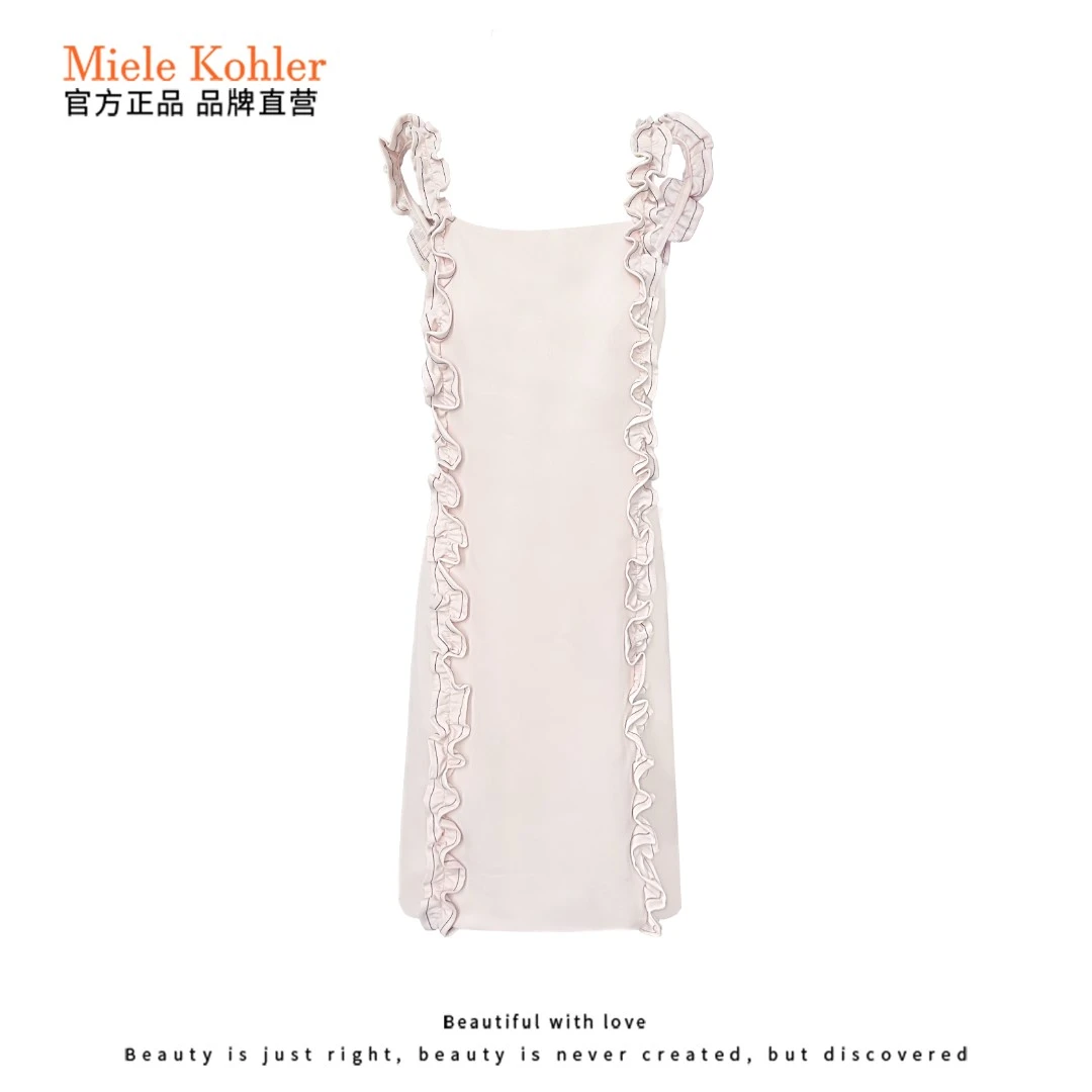 新款甜美减龄花边修身显瘦吊带连衣裙MKOKQ8026