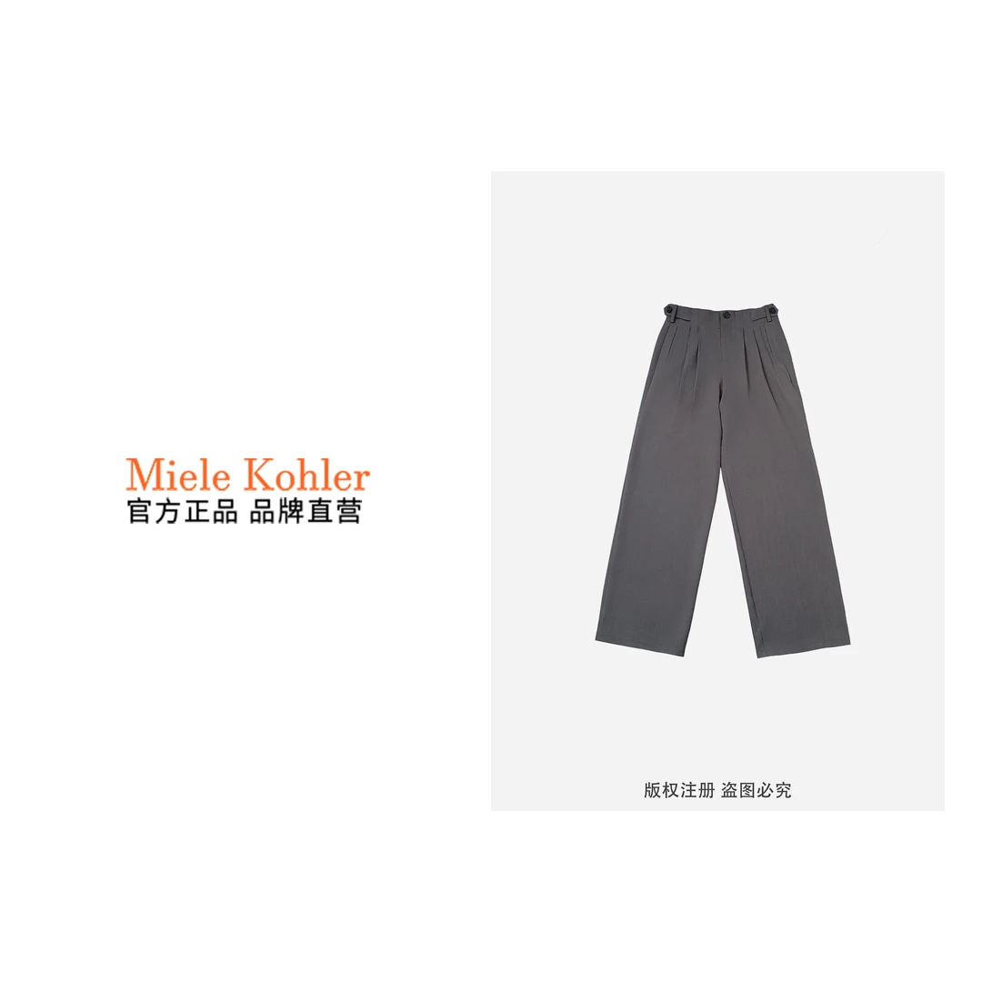 夏季高档时尚休闲裤女宽松透气直筒裤MKOBM21945【澳门小源同款】