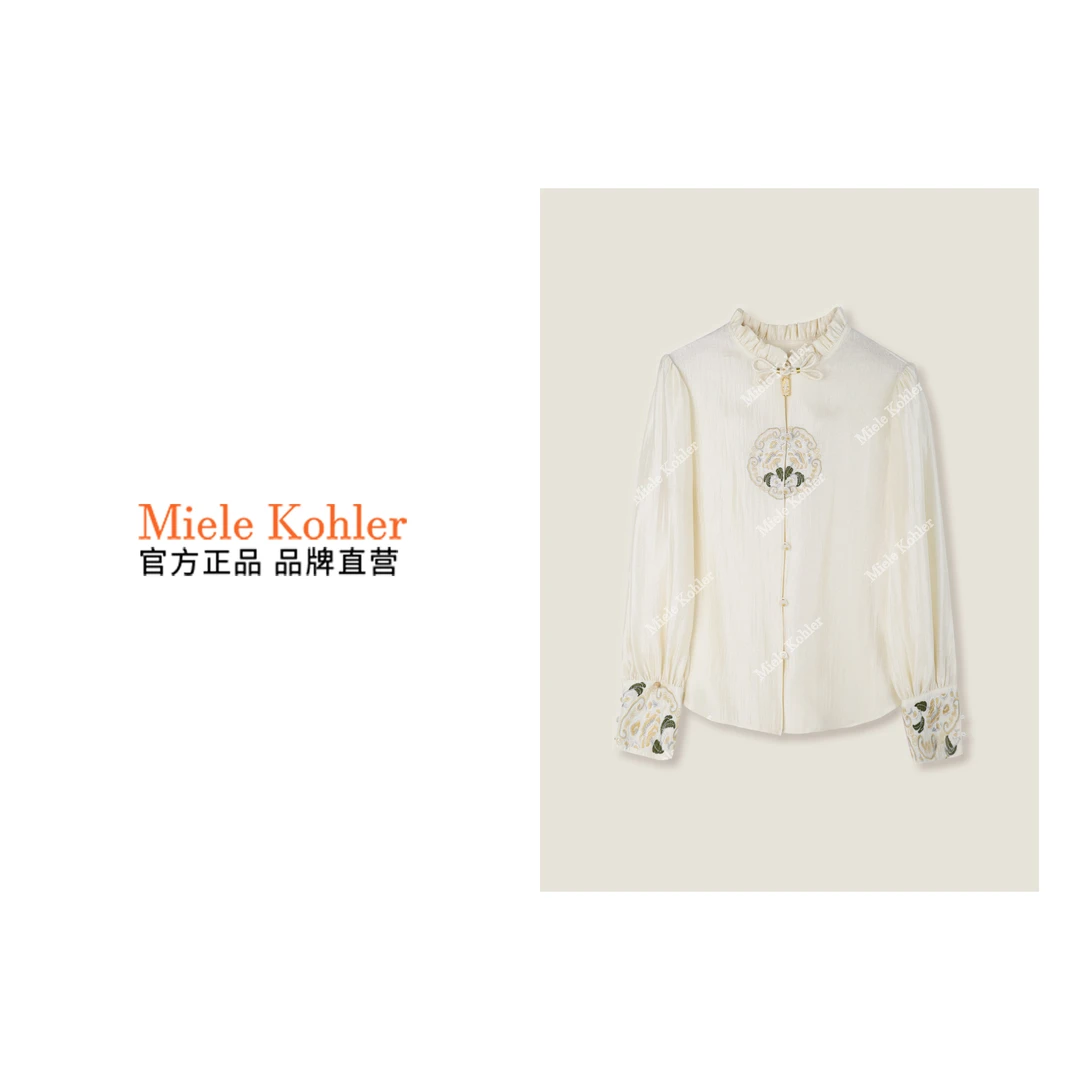 新中式国风高级感轻奢百搭休闲显瘦衬衫MKOKQ8237 【澳门小源同款】