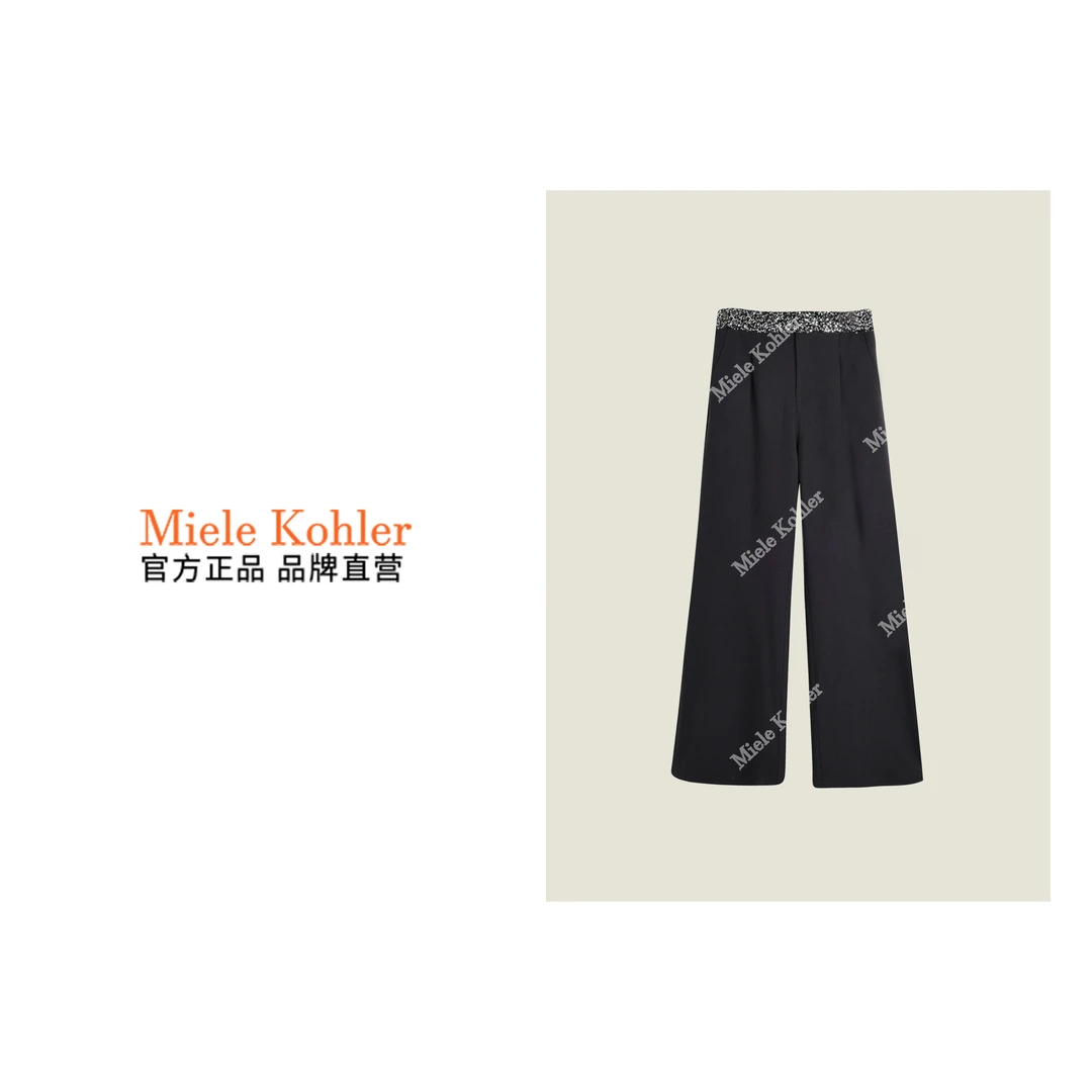 新款重工烫钻拼接轻奢高级感宽松长裤女 MKKQ88479【澳门小源同款】