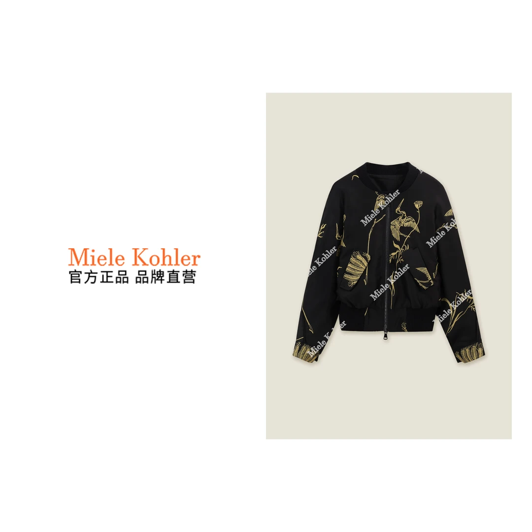 时尚华丽高级感国风气质外套中式上衣MKOMB52253【澳门小源同款】