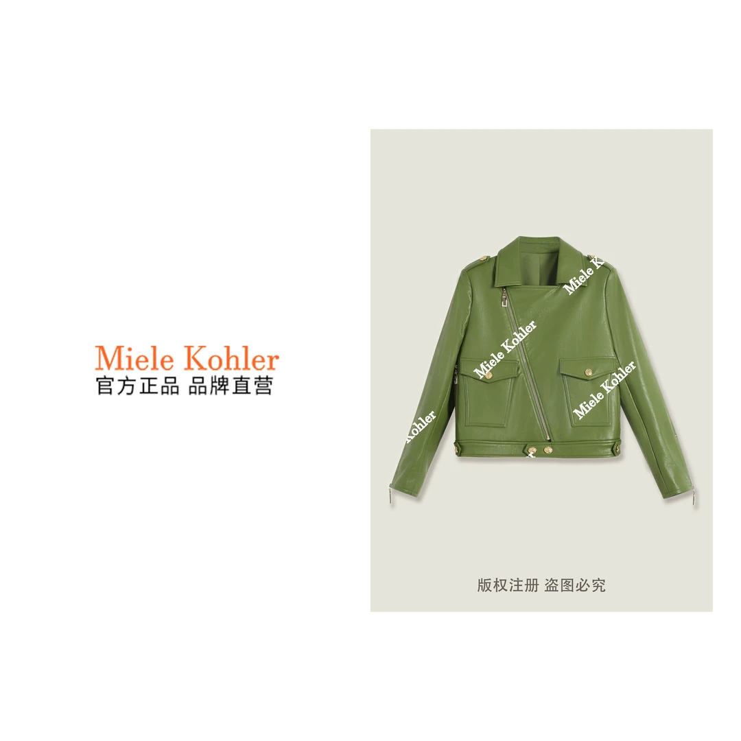 秋季新款简约经典机车风长袖翻领外套女 MKKQ88132【澳门小源同款】