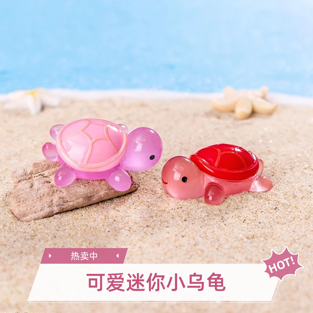 【直播拆4.8cm】环保树脂小乌龟diy动物网红可爱微景观摆件