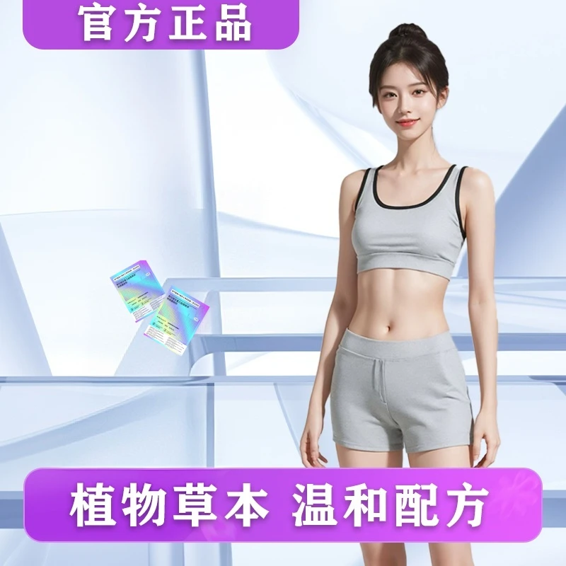 （放假毕业套）植物K*3盒