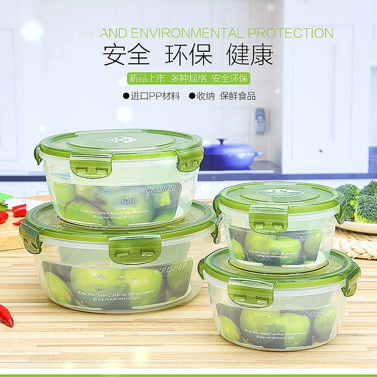 保鲜盒冰箱专用饭盒微波炉可加热上班族学生带饭塑料便当盒水果盒