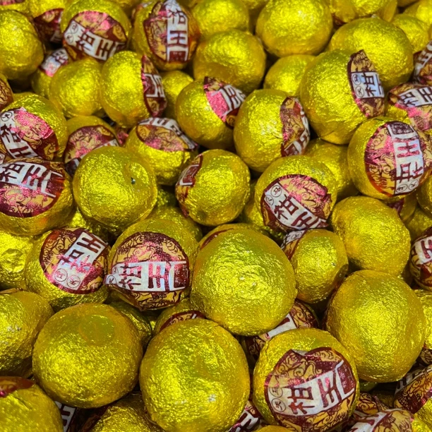 小青柑 · 柑王13年宫廷普洱9年小青柑