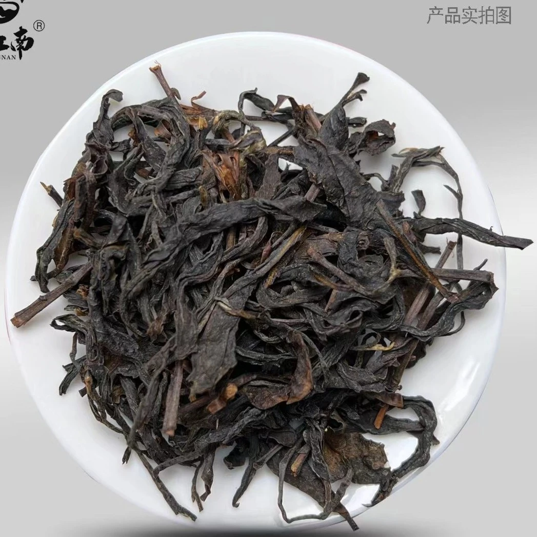 荒野红茶200g礼盒装（替代链接）