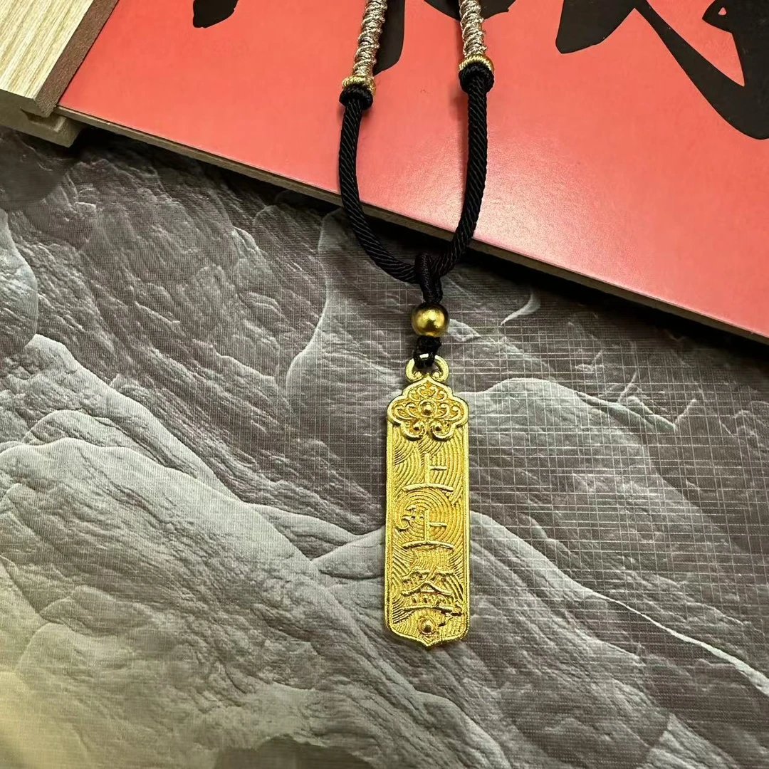 吊坠足银 【KING】女款首饰时尚饰品高端百搭轻奢古法上上签吊坠