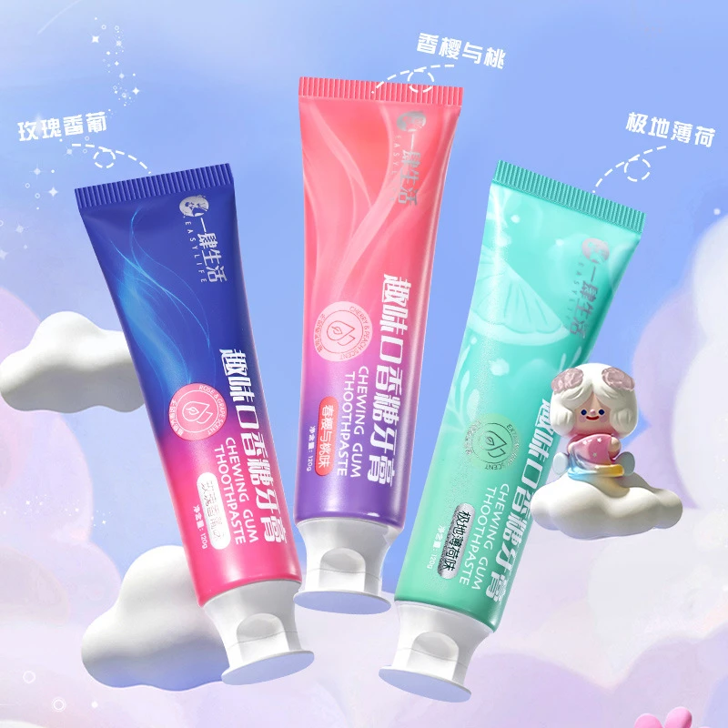 【到手3支】趣味口香糖牙膏益生菌护龈温和健齿清新口气多效护牙