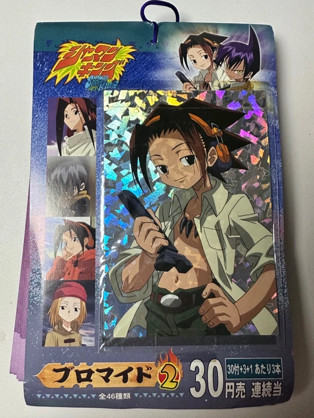 中古(日版)通灵王 相卡 一枚