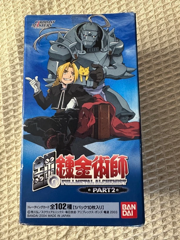 中古（日版）钢之炼金术师 收藏卡