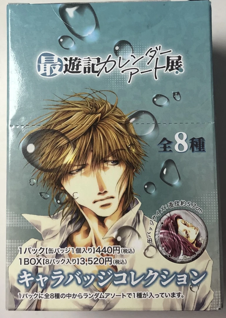 日版 最游记 吧唧 原画收藏透卡 单包（默认主播代拆）