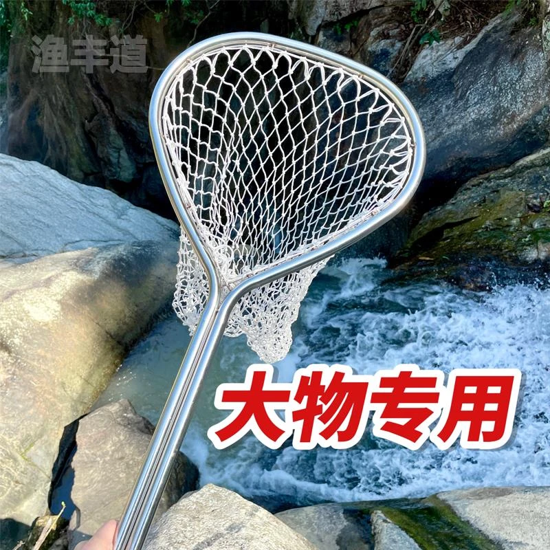 一体短节木手柄抄网水产养殖市场实心捞鱼网头渔具海鲜餐馆鱼网兜