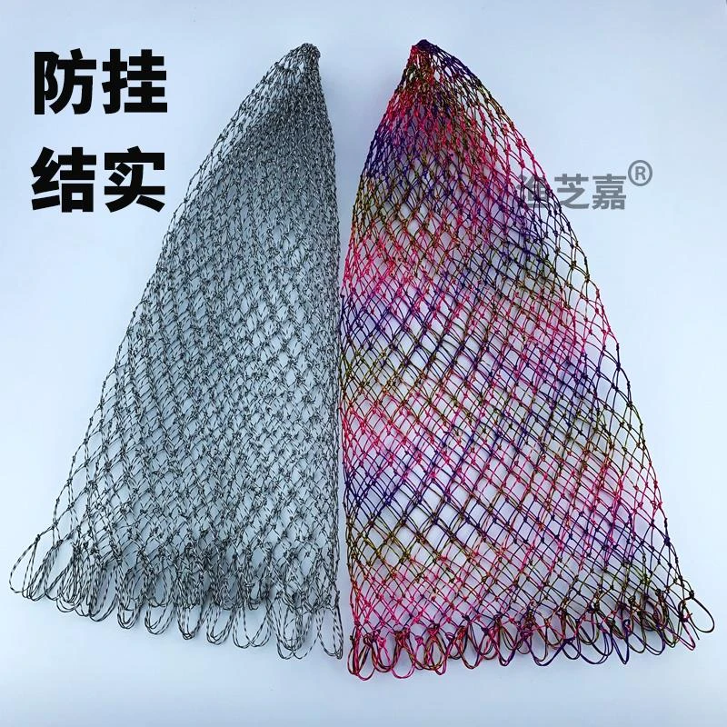 网兜防挂小眼大力抄网钓鱼虾头马抄网手工三角单网编织抄网兜大物