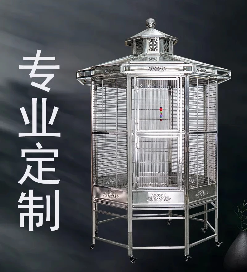 定制专拍专业定制304不锈钢鹦鹉鸟笼别墅【联系客服咨询禁止乱拍】