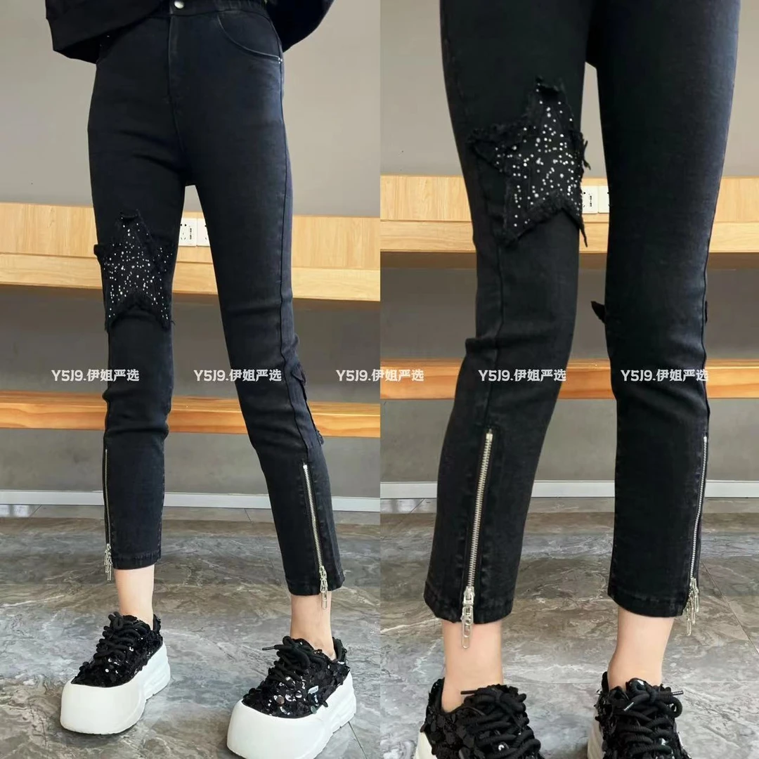 【YJ·高定】2025早春新款弹力百搭拉链拼接黑色修身外穿烟管裤YK344