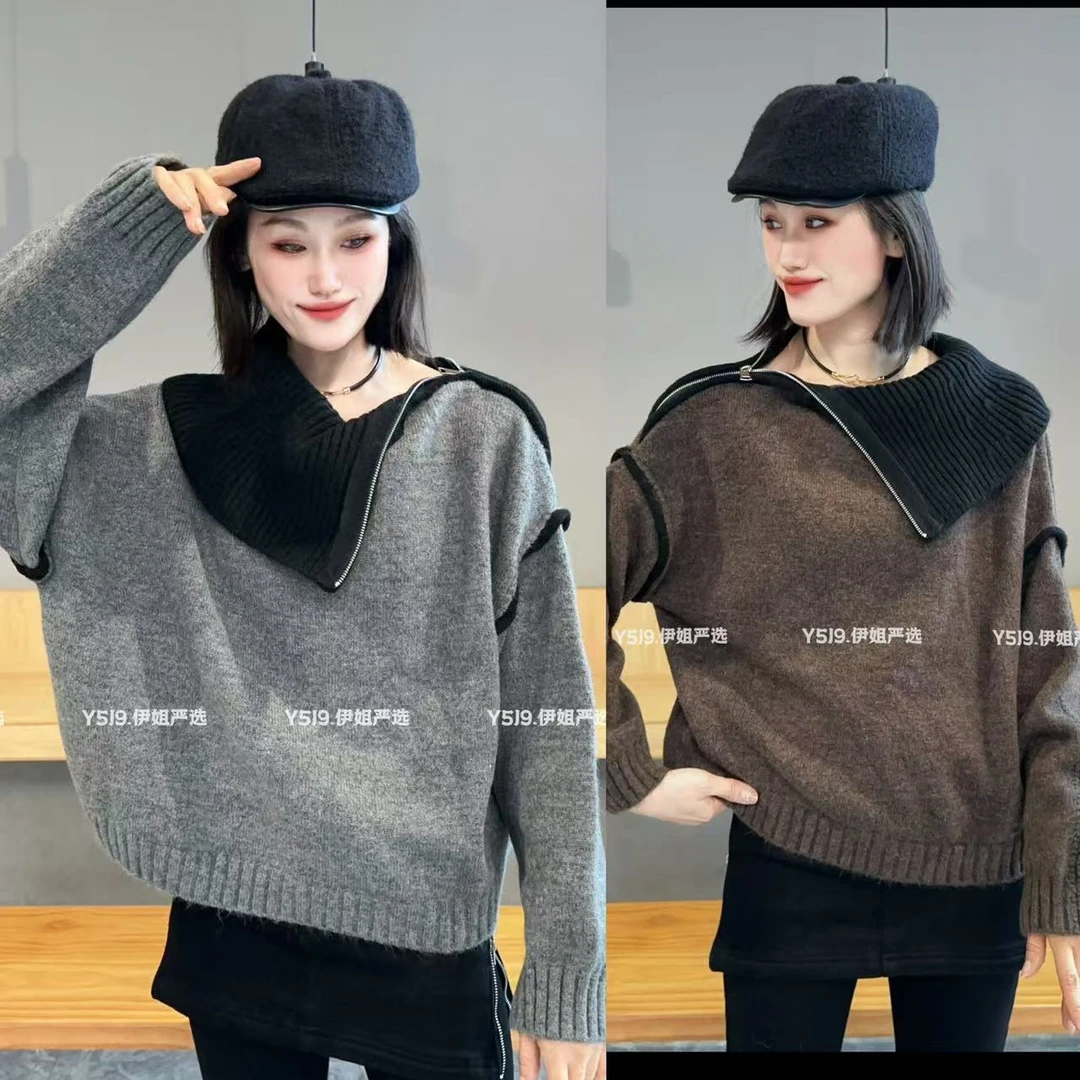 【YJ·高定】2024冬季设计感修身显瘦卫衣拉链拼接厚款毛衣女 YY1443