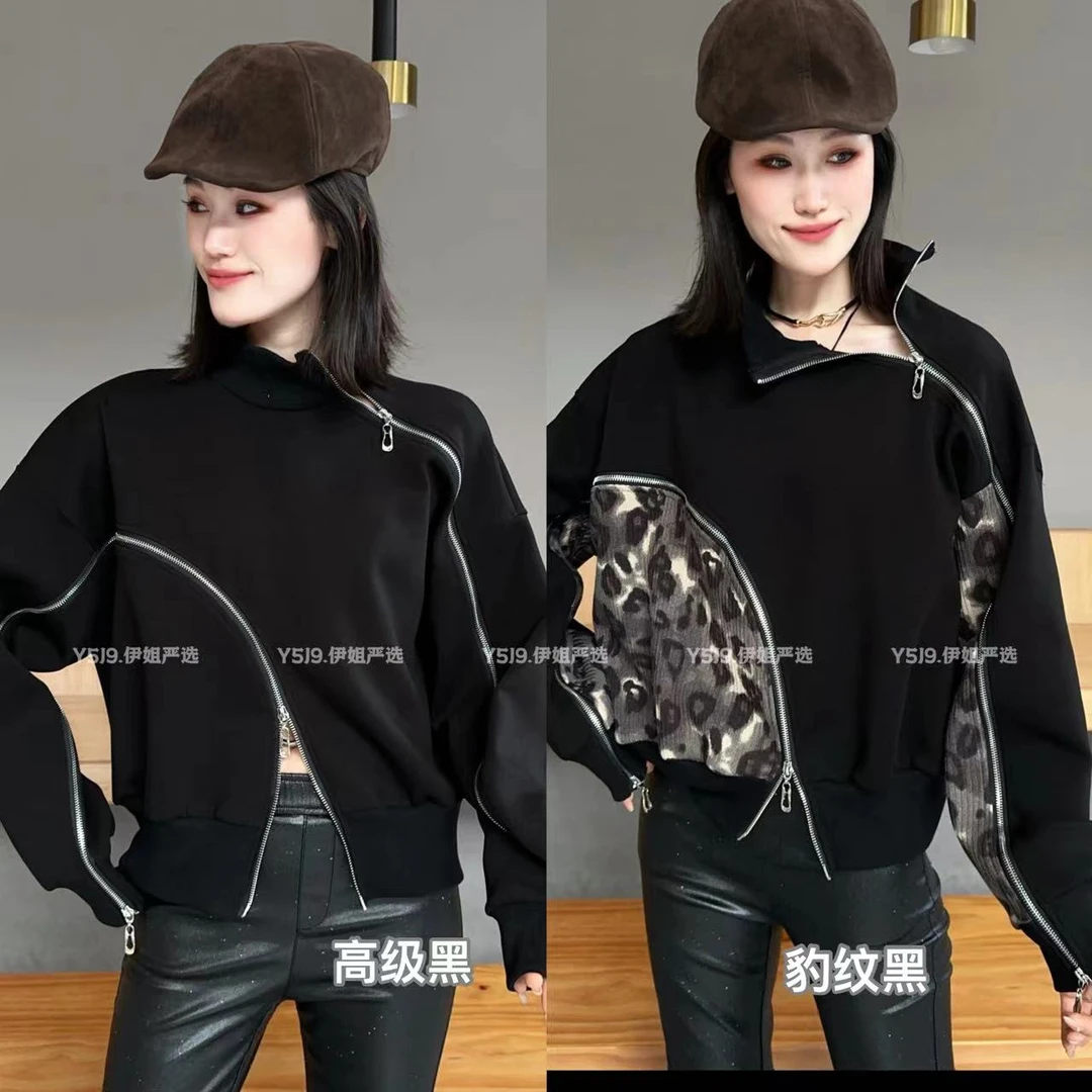 【YJ·高定】2025新款设计感拉链豹纹拼接宽松百搭短款卫衣女 YY1015