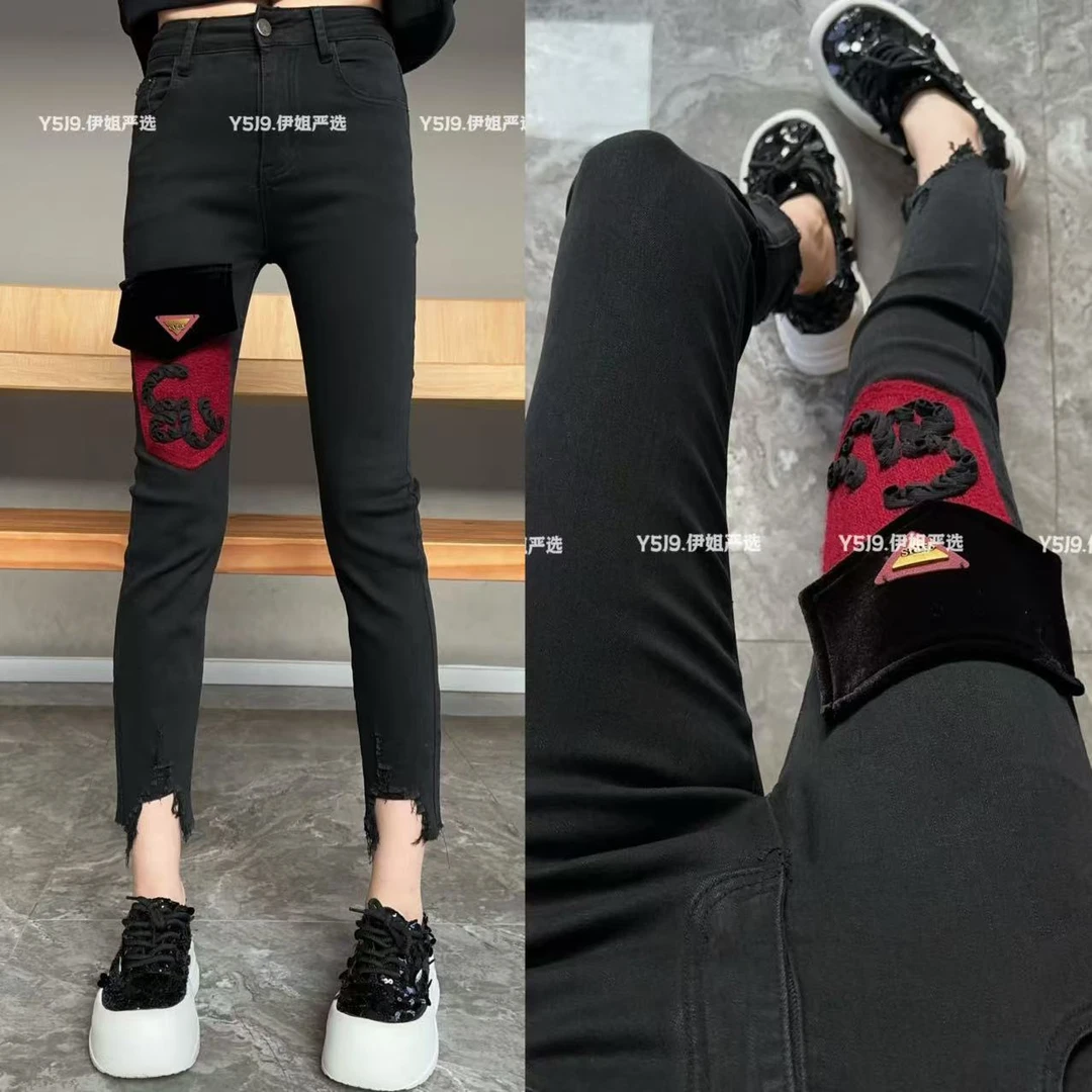 【YJ·高定】2024冬季修身显瘦刺绣拼接弹力百搭牛仔烟管裤女  YK470