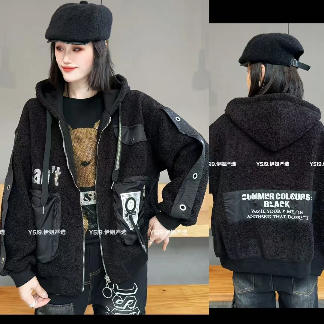 【YJ·高定】2024冬季新款潮酷百搭刺绣拼接加绒加厚外套女 YY1403