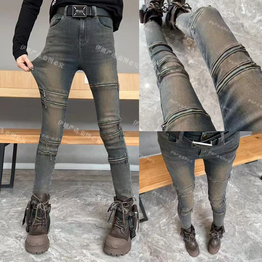 【YJ·高定】2025设计感加厚弹力烟管裤百搭修身个性拉链牛仔裤YJ754