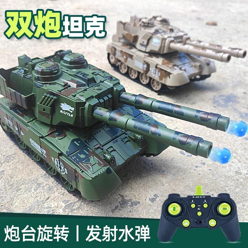 炫酷履带装甲车模型天启遥控坦克玩具坦克车99儿童六一礼物操控