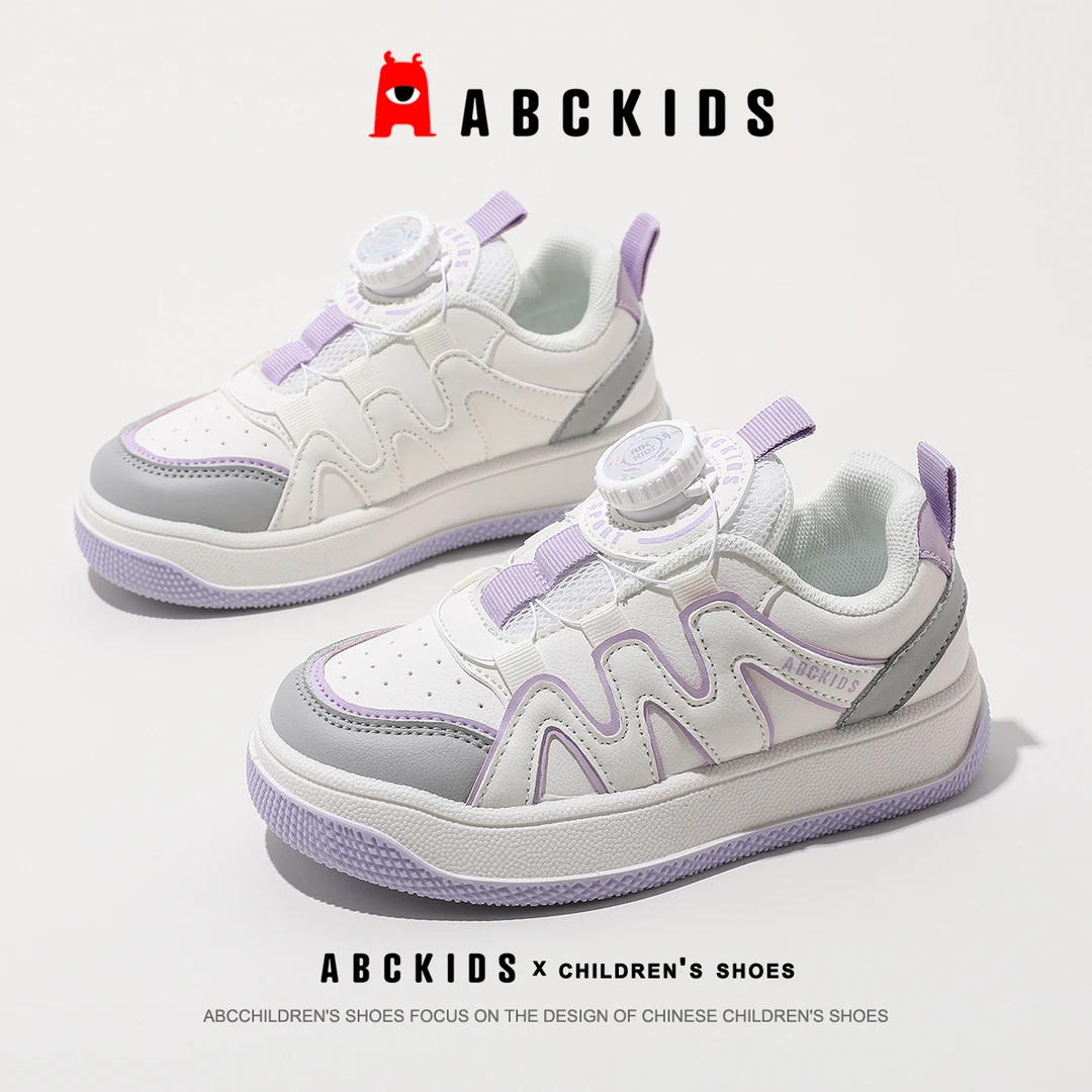 Abckids童鞋女童运动鞋儿童秋季新款旋钮板鞋女孩休闲校园风鞋子