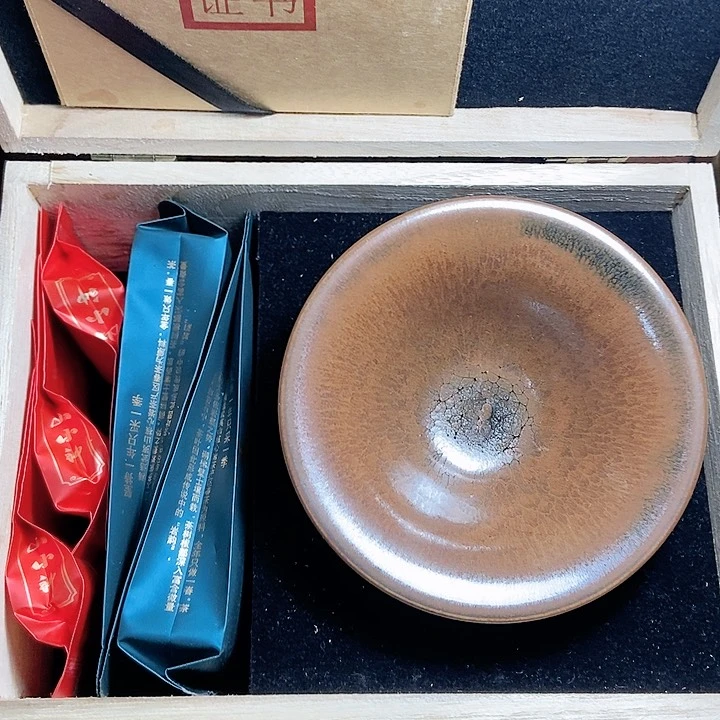 【闪购商品】茶盏盏上明珠茶器