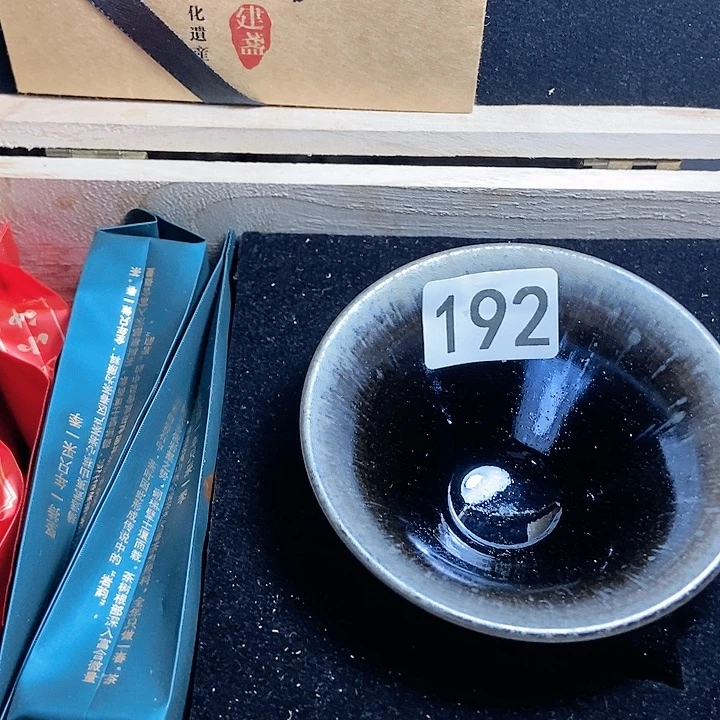 【闪购商品】茶盏盏上明珠茶器