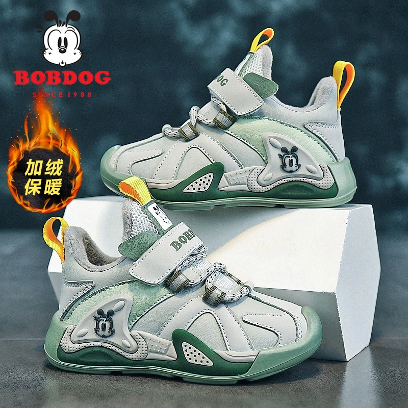 巴布豆男童运动鞋皮面保暖2024秋冬新款韩版潮流软底轻便儿童鞋子