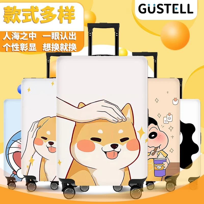 2025印花保护套拉杆箱保护套旅行箱保护套加厚耐磨防刮托运布艺